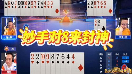 顺子牛爆料视频,娱乐圈幕后真相大曝光  第3张