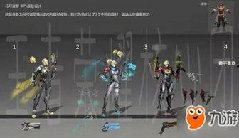 逆战女巫皮肤爆料大全视频,神秘魔法与华丽服饰大揭秘 第3张 逆战女巫皮肤爆料大全视频,神秘魔法与华丽服饰大揭秘 第3张