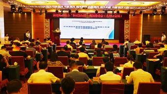 三乡新闻爆料最新,突发!最新事件引发广泛关注,详情即将揭晓 第3张 三乡新闻爆料最新,突发!最新事件引发广泛关注,详情即将揭晓 第3张