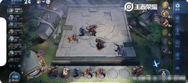 最新王者爆料主播名单,最新主播名单大揭秘,谁将引领电竞潮流? 第2张 最新王者爆料主播名单,最新主播名单大揭秘,谁将引领电竞潮流? 第2张