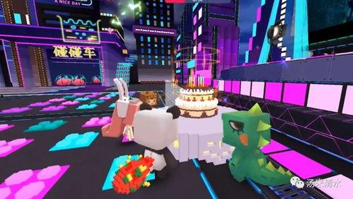 我的世界新皮肤爆料最新,揭秘Minecraft新皮肤爆料 第3张 我的世界新皮肤爆料最新,揭秘Minecraft新皮肤爆料 第3张