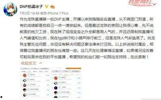 我有新闻事件怎么爆料,如何有效爆料，助力真相大白