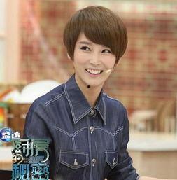 大左爆料谢楠暗恋史视频  第1张