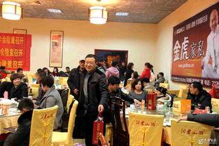 沂水媒体爆料新闻最新,惊险一幕！男子高空作业意外坠落，紧急救援展开  第3张